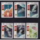 CUBA 1979 SERIE COMPLETA DE ESTAMPILLAS NUEVAS MINT ESPACIO COHETERIA